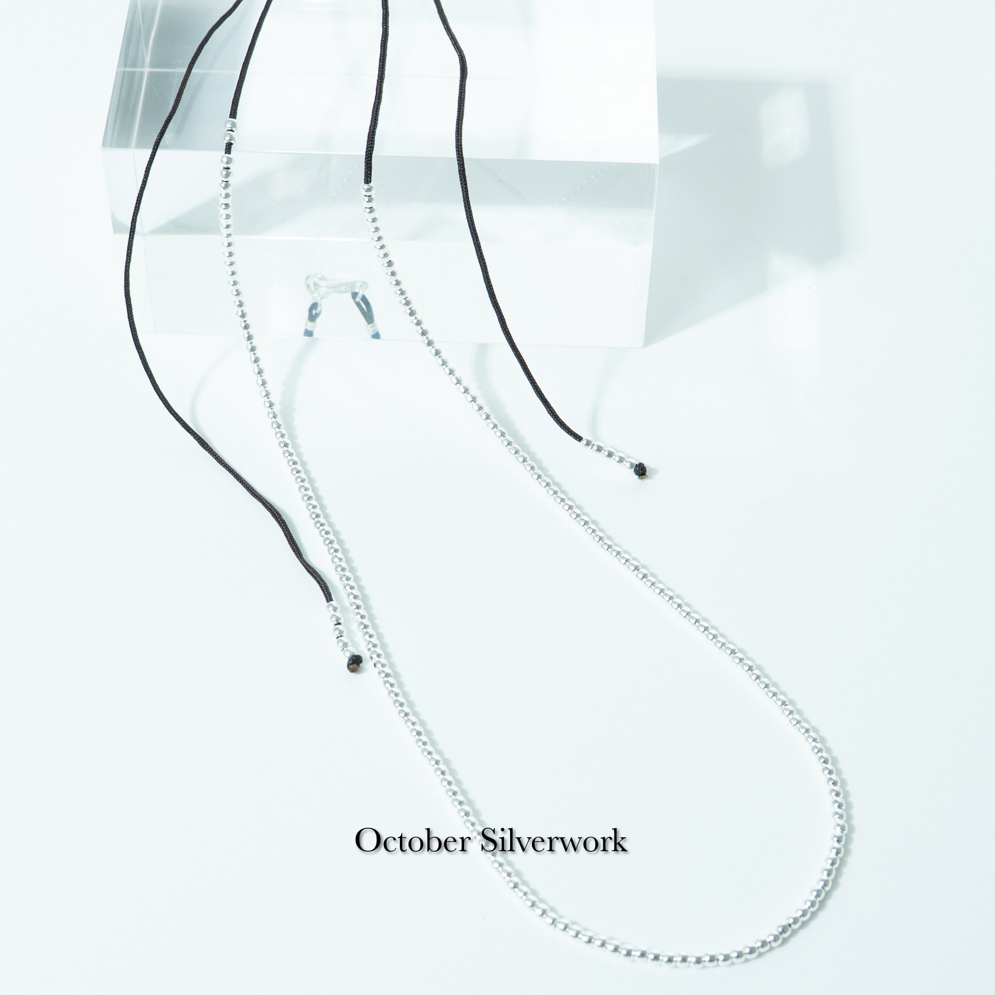 N1365 Beaded Adjustable Cord Necklace